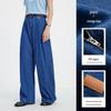 Navigare Women's High-Waist Wide-Leg Denim Jeans