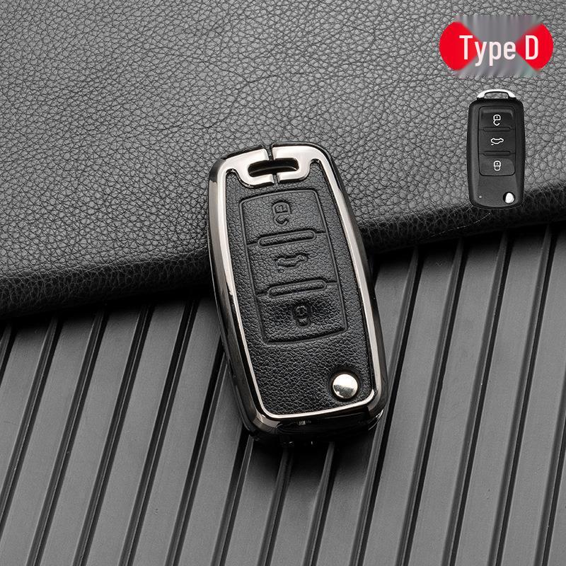 Volkswagen/Skoda Double-Sided Leather Zinc Alloy Car Key Case - Non-Signal Blocking, Full-Wrap Design