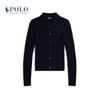 Polo Ralph Lauren Slim Fit Cable Knit Cardigan Women Knitwear WMPOSWENDW20482