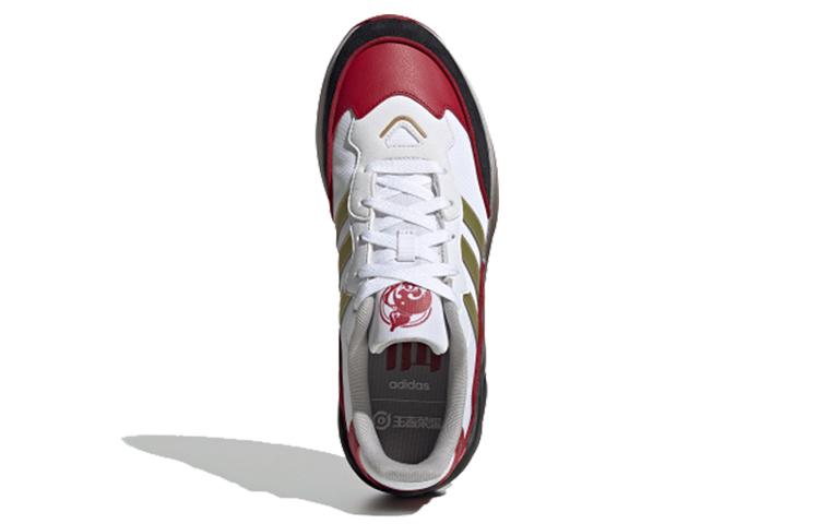 adidas Neo 20 20 Fx 'White Red Black' FV6103