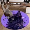 1pc Anime Cat Skull Crown Round Carpet Office Chair Mat, Anti Slip Rug for Home Decor, Gaming Room