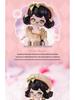 KOKOYA Cocoa Flower & Dream Song BJD Articulated Doll Blind Box Toy