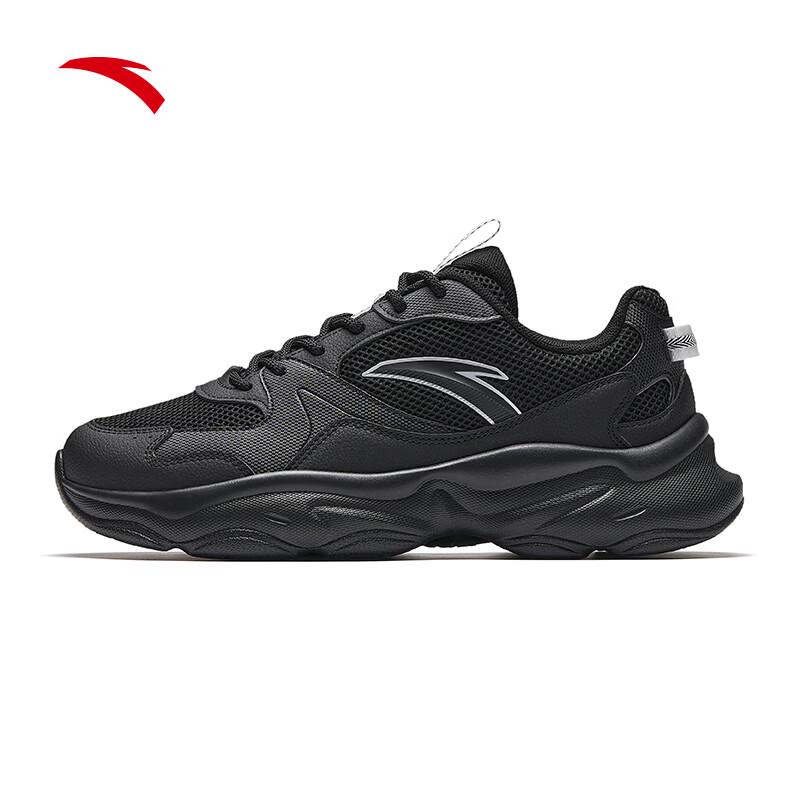 

Anta Men s Retro Dad Sports Shoes 6.5