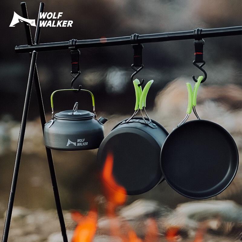 Wolf Walker LXZ-80006 Portable Camping Cookware Set