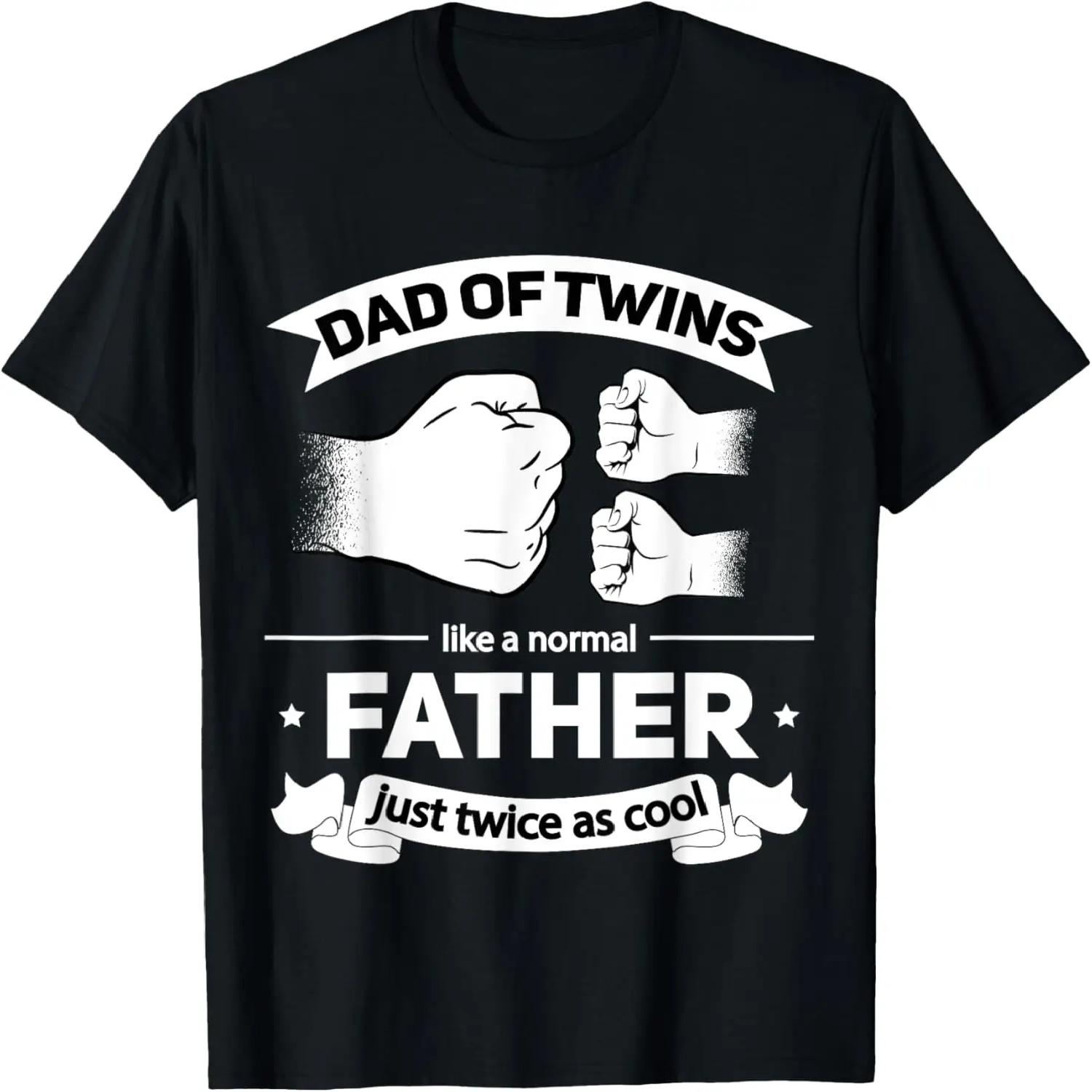 

Dad of Twins 2024 Father twice as cool Father s Day Twin Dad T-Shirt XXXXXL чорний