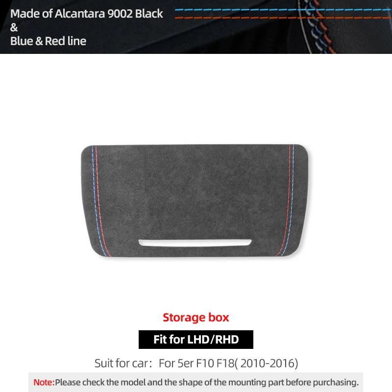 

For BMW F10 F18 Series 5 2010-2016 Made of Alcantara Center Console Storage Box Panel Trim Sticker Car Interior Accessories