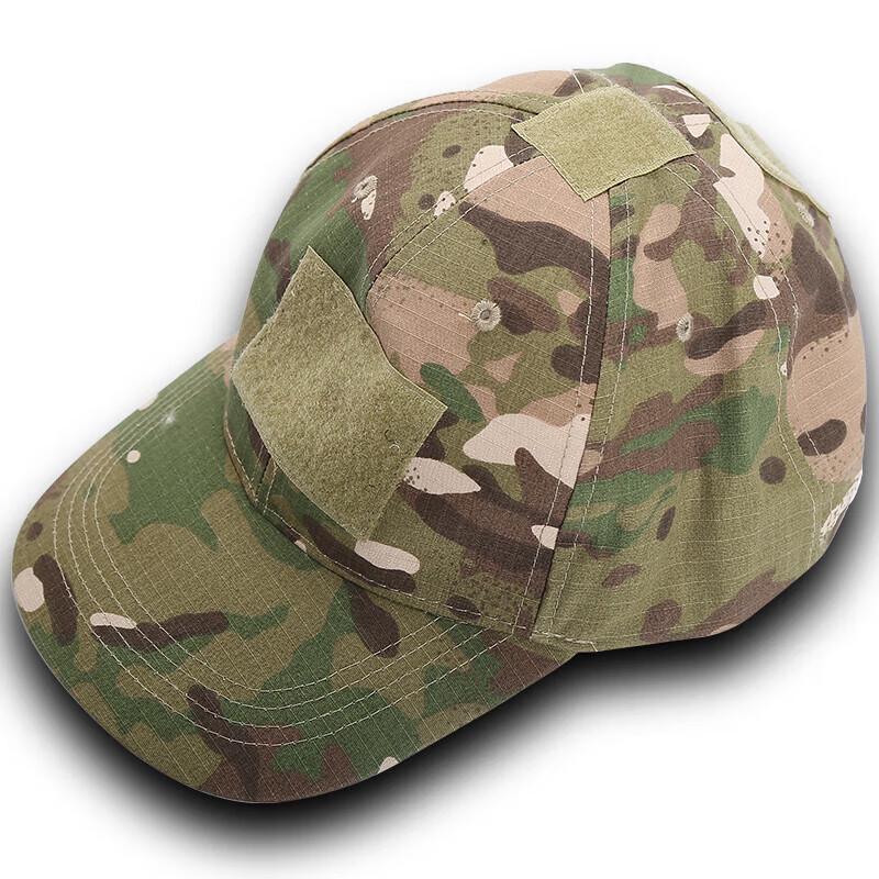 Adjustable Camouflage Outdoor Baseball Cap