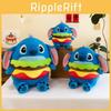 Adorable Hamburger Stitch Plush Toy For Kids Featuring Ultra Soft Material And Cute Design