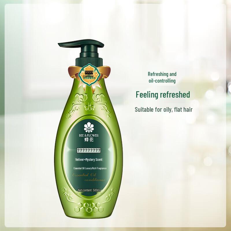 Bee & Flower Wheat Protein Conditioner & Essence Set