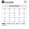 Li Ning Vital Casual Shorts Men's Mushroom Umber Moderate AKSU163-3