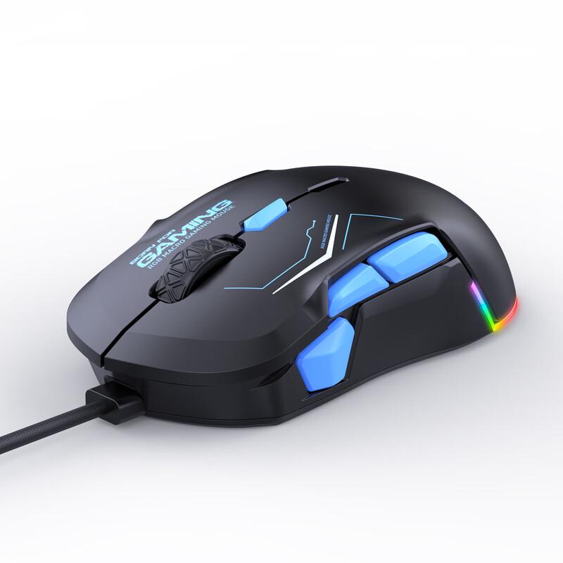 MKESPN Ambidextrous RGB Wired Gaming Mouse