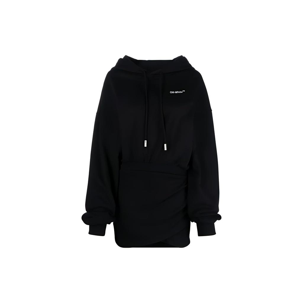 Off-White Logo-embroidered Cotton Hoodie OWDB423C99JER0021001