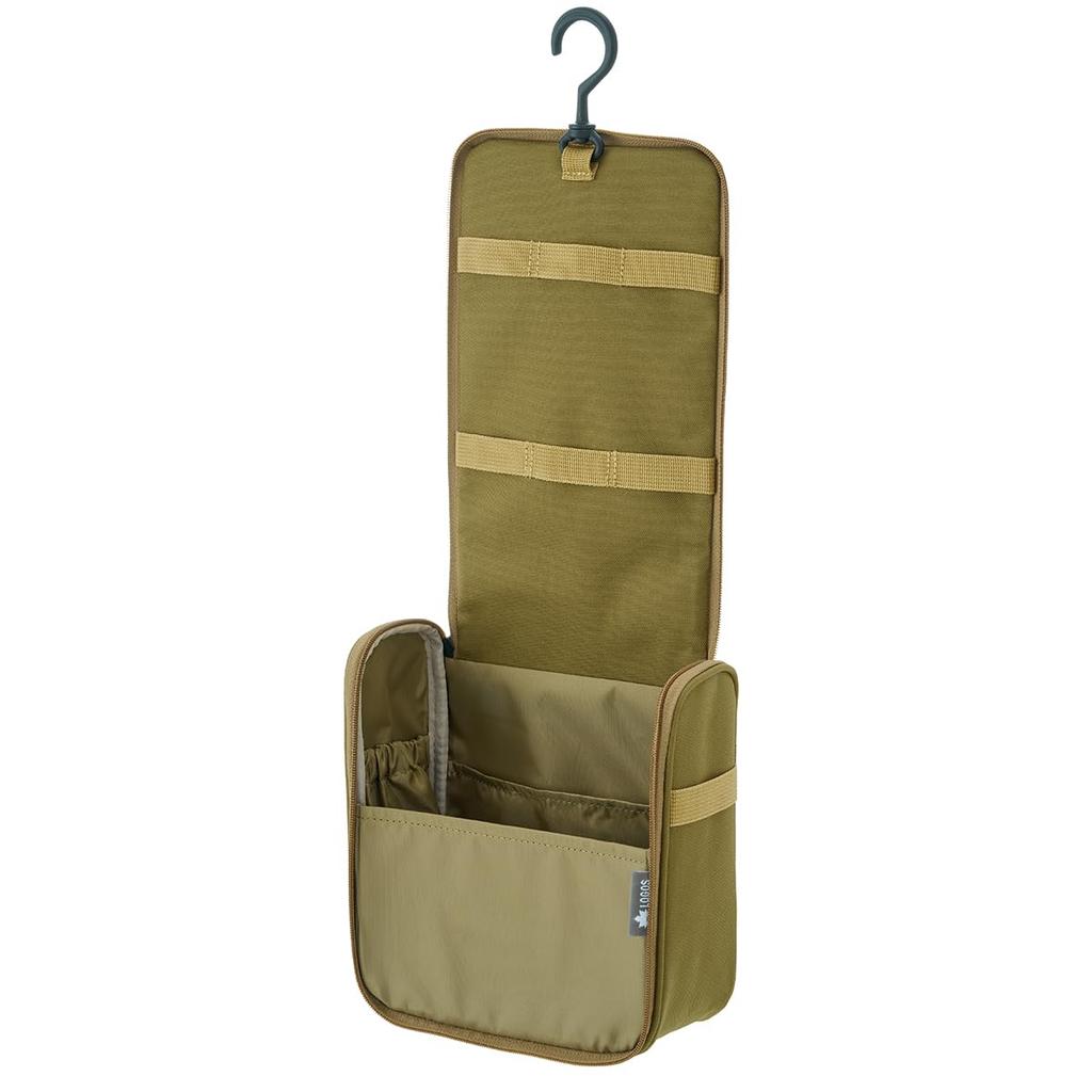 LOGOS Hanging Tool Case 88230500 (Sand)