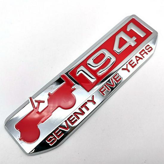 JEEP 1941 Metal Emblem: Compatible with Compass, Wrangler, Grand Cherokee - Car & Tail Body Sticker