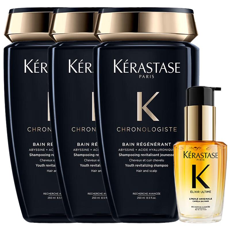Kérastase Genesis Shampoo & Elixir Ultime Hair Oil Value Set