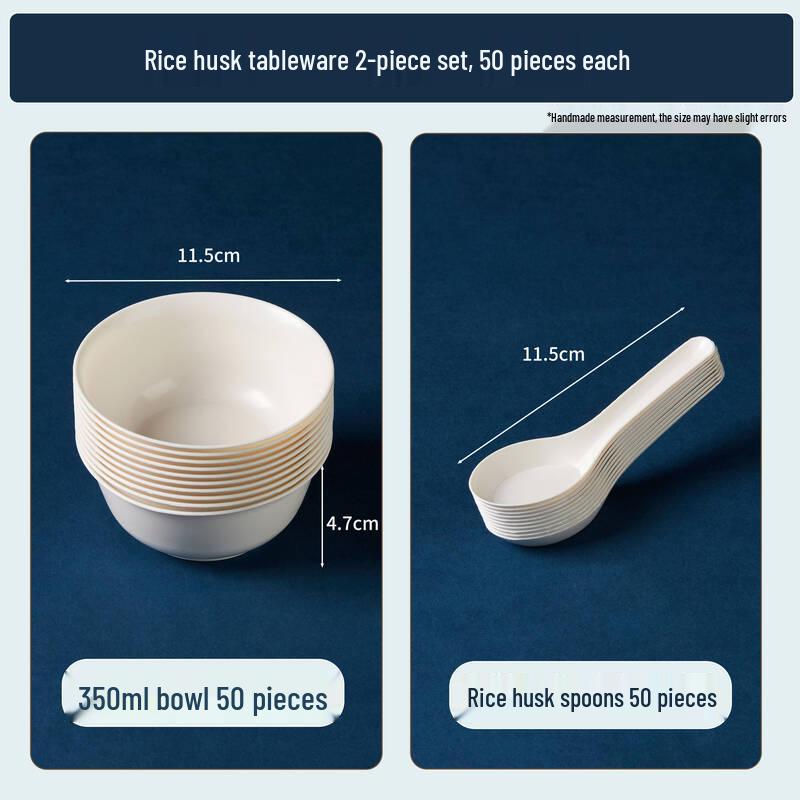 Cream Style Stone Rice Bowl