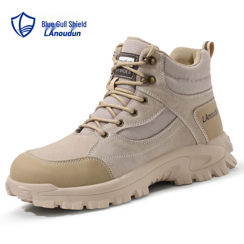 Men's High-Top Steel Toe Safety Work Boots