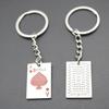 Alloy Poker Ace of Spades Red Keychain