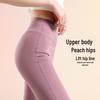 Women's High-Waisted Flared Yoga Pants - Lightweight, Breathable 7/8 Length for Pilates and Summer Fitness