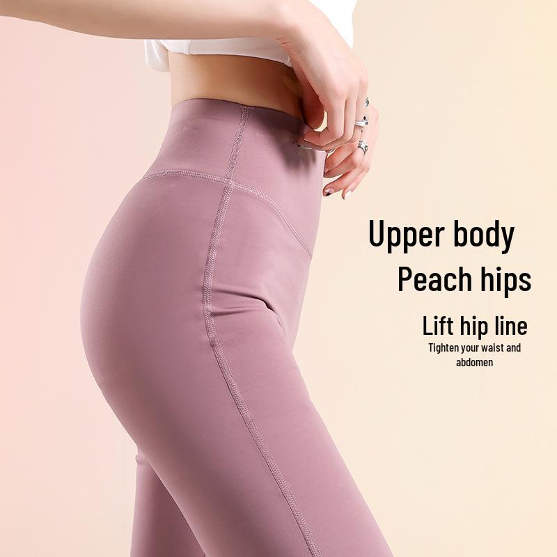 Women's High-Waisted Flared Yoga Pants - Lightweight, Breathable 7/8 Length for Pilates and Summer Fitness