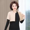 German Velvet Warm Waist & Shoulder Protector with Plush Lamb Fleece for Cold Protection
