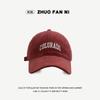 Small face big head circumference peaked cap women's embroidery spring and summer widened big brim big face baseball cap hat men's ins