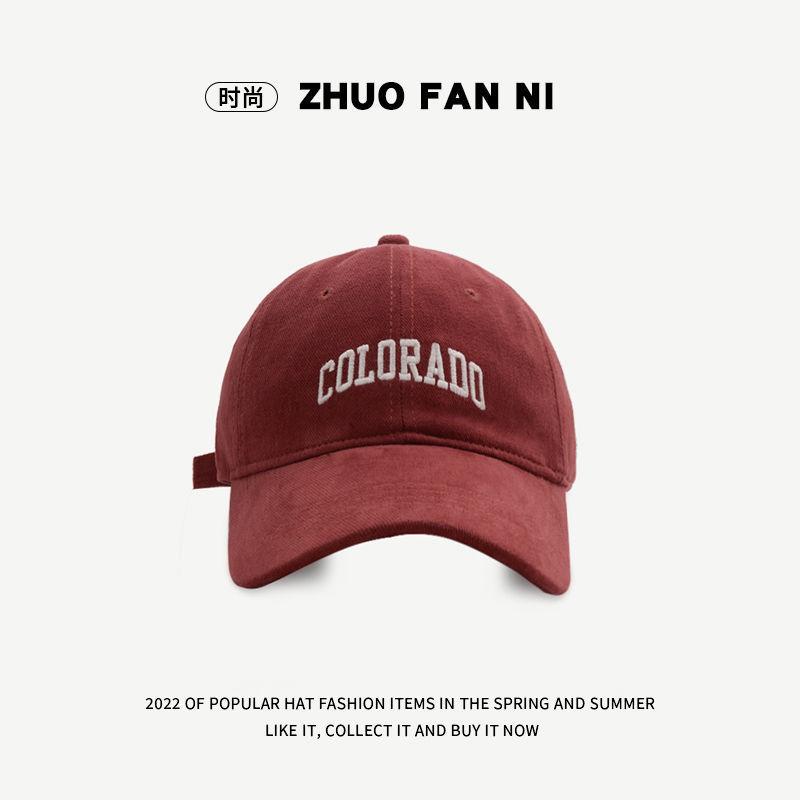 Small face big head circumference peaked cap women's embroidery spring and summer widened big brim big face baseball cap hat men's ins