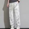 Men's Plus Size Tie-Dye Jogger Pants, Elastic Waist Casual Summer Trousers (4XL-10XL)