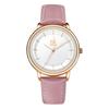 SK Women's Casual Waterproof Quartz Watch - Elegant, Fashionable, Simple Design (0110)