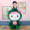 35cm Hello Kitty Dinosaur Drag  Plush Toy Hello Kitty Doll Creative Children's Gift Doll Cat Pillow  Anime