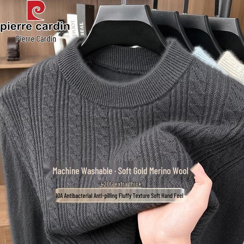 Pierre Cardin Men's Anti-Bacterial Machine-Washable Crew Neck Sweater