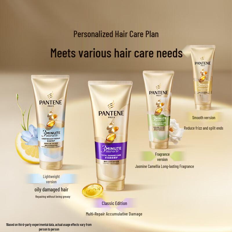 Pantene 3 Minute Miracle Repair & Nourish Conditioner