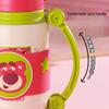 Bei Ju Xiong Kids Strawberry Bear Insulated Water Bottle