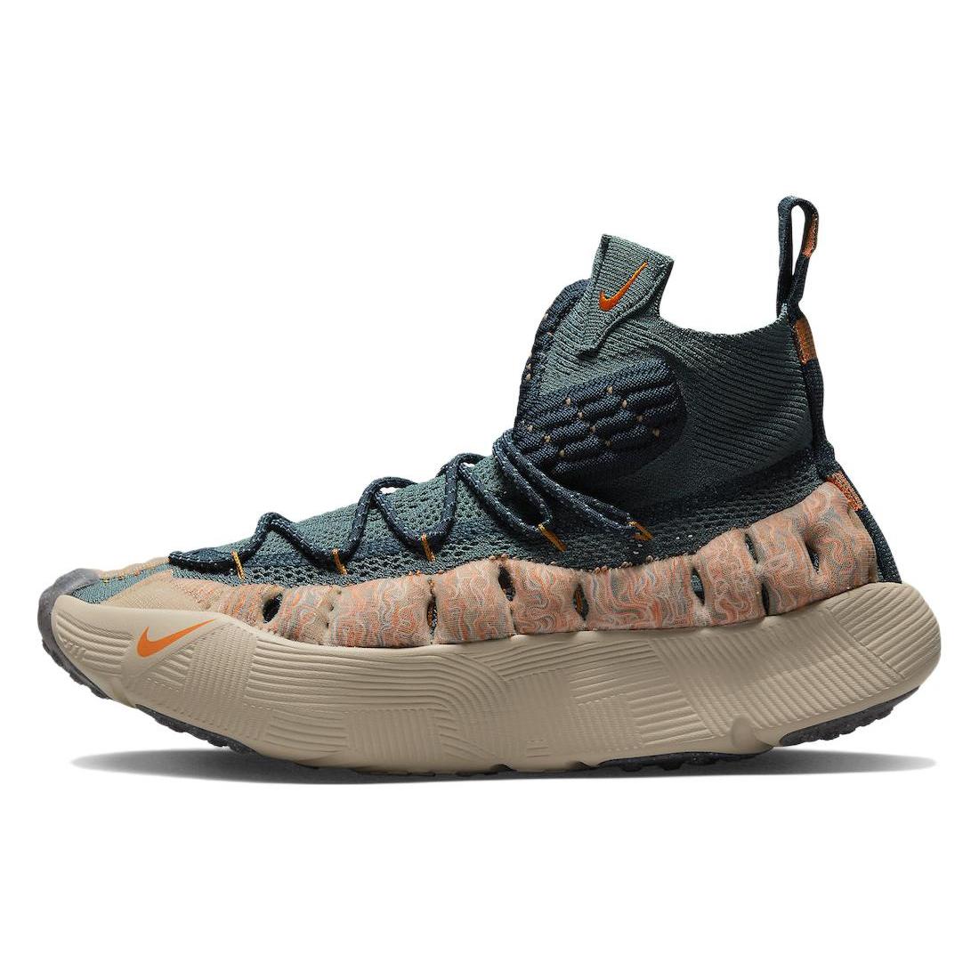 

Nike Ispa Sense Flyknit Mineral Slate Magma Orange 37.5