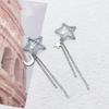 Alloy Hair Clip Hollow Star Shaped Hairpin Cute Hair Clip Hair Accessories