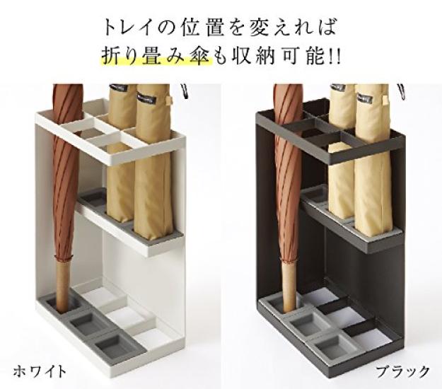 Yamazaki Smart Umbrella x D11 x Also Holds Folding Product 7032 Stand, 6-Piece Capacity, Black, Approx. W16.5 H30cm, Square, Umbrellas, Number