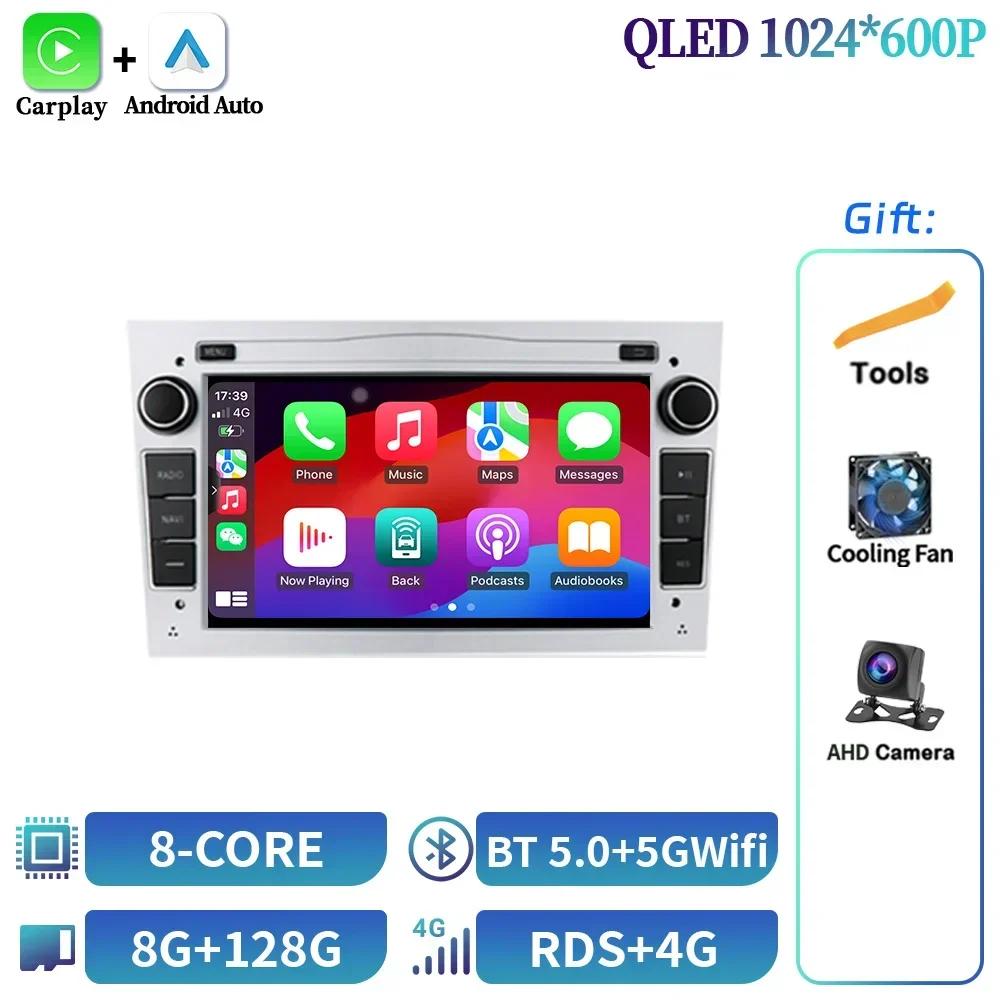 7inch For Opel Astra H Vectra C D Corsa Antara Combo Vivaro Zafira B Vauxhal Car Radio Multimedia 4G BT GPS  CarPlay Screen