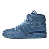 Sneakers Unisex Forum 84 Hi Indigo Albastru FY7794