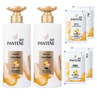Pantene PRO-V Lotion Repair Hair Conditioner & Shampoo Set