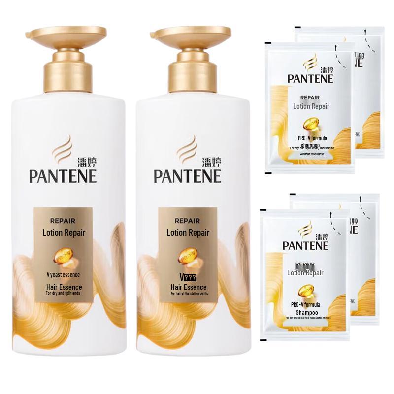 Pantene PRO-V Lotion Repair Hair Conditioner & Shampoo Set