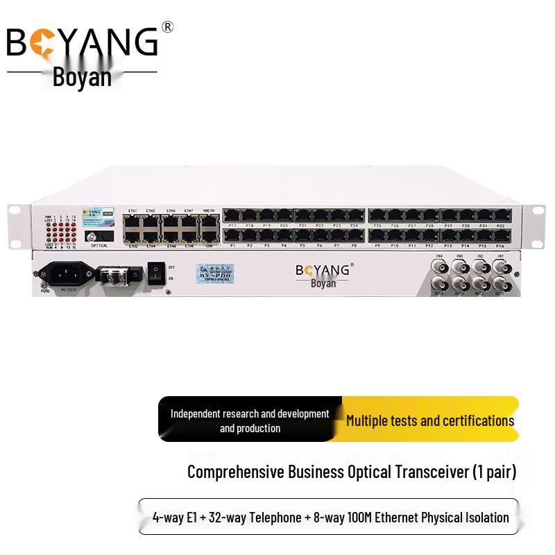 BOYANG Integrated Services Optical Transceiver 4E1 32POTS 8 Ethernet 60km