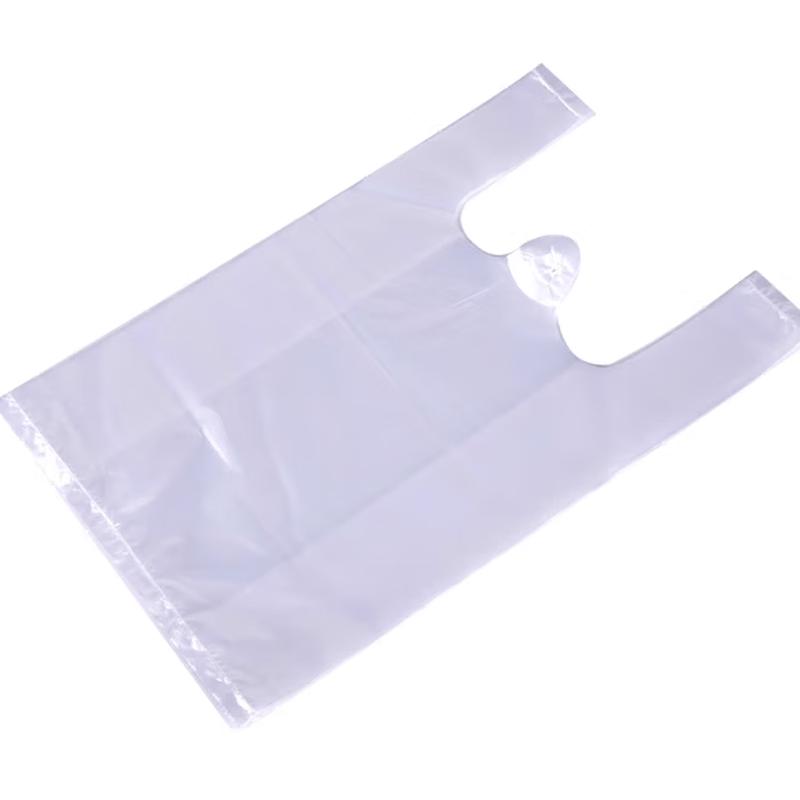 Shengbilai Disposable Food-Grade Handle Plastic Bags