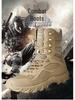 Magnum Cross-Border Plus Size Breathable Tactical Boots, Wear-resistant Outdoor Hiking & Training High-Top Combat Military Boots.