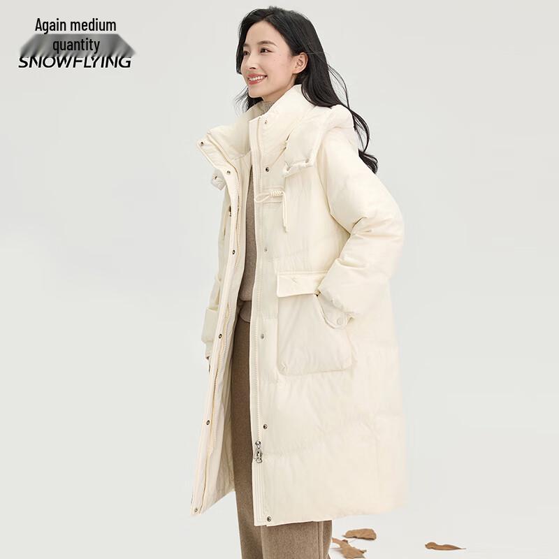 Women's Mid-Length Detachable Hooded Down Jacket X40143400F