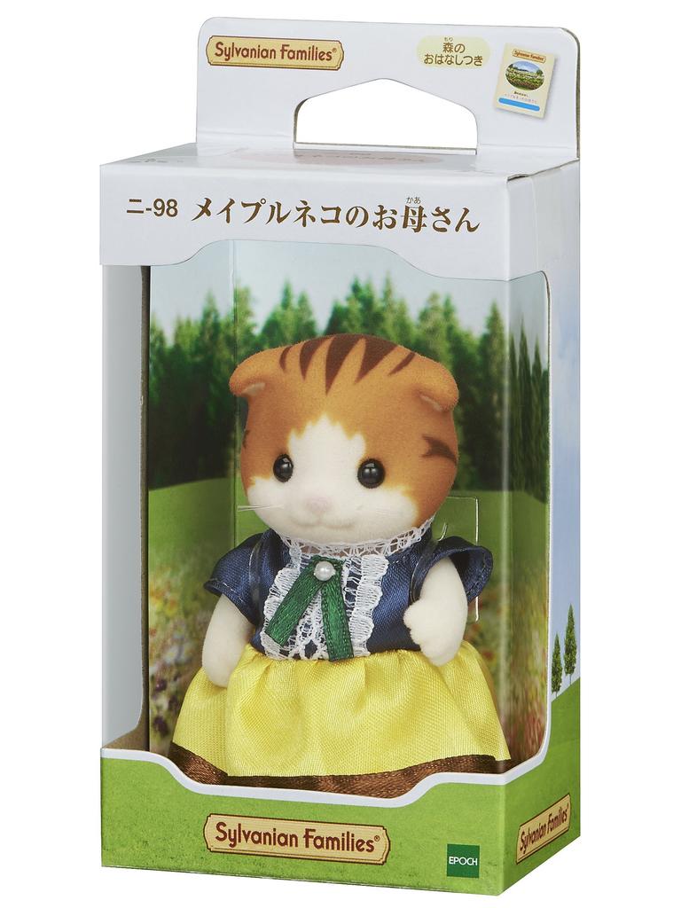 Sylvanian Families Doll [Maple Cat Mom] Ni-98