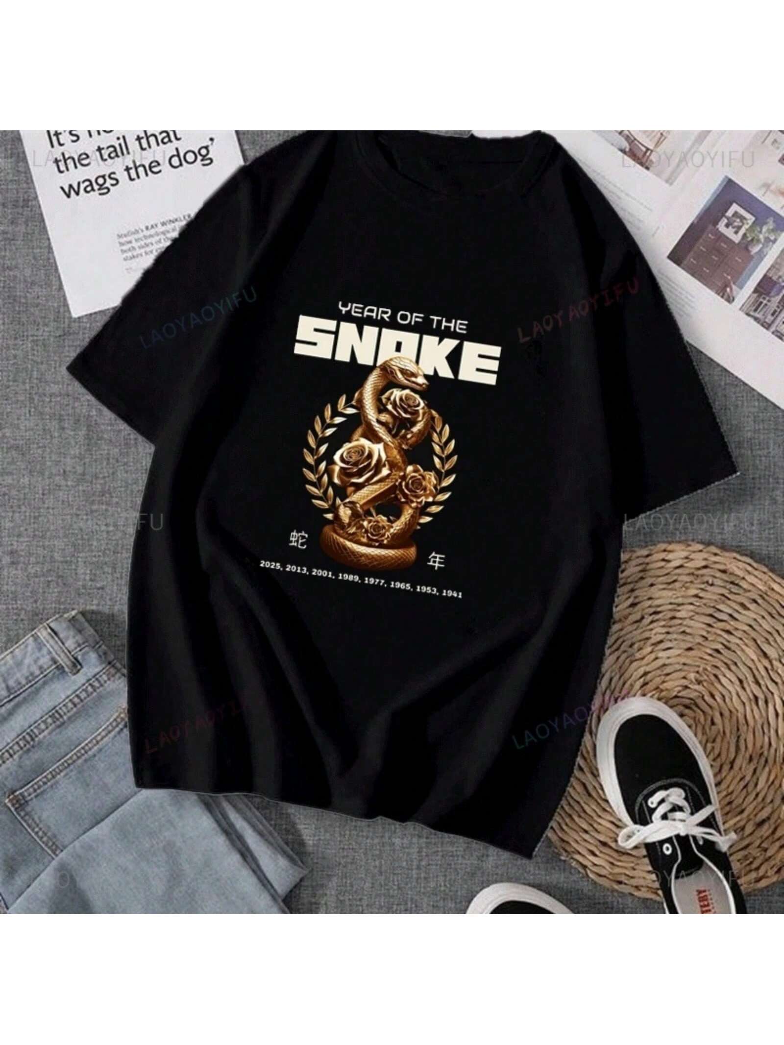 The Chinese Lunar Year Of The Snake, The New Gift Zodiac Snake Pattern Printed T-Shirt, Cotton T-Shirt For Both unisex And Wounisex S разноцветный