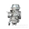 Pd42J Carburateur voor Grizzly/Raptor 600/660 ATV UTV Motorfiets
