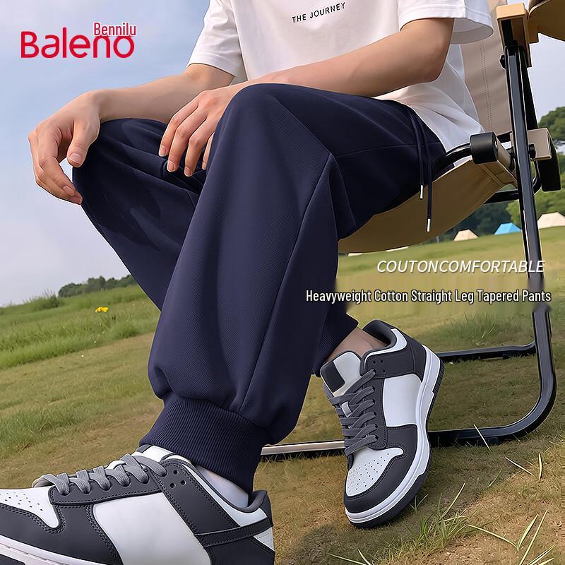 Baleno Men's Spring/Autumn Loose Fit Jogger Pants