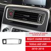 100% Real Carbon Fiber Car Window Lifter Switch Panel Cover Trim For Volvo S60 V60 2010-2018 Interior Decoration Sticker
