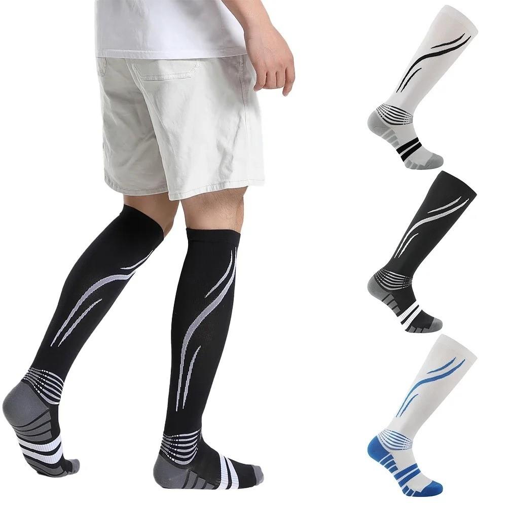 1 Pair Breathable Fitness Long Leg Socks Comfortable Cycling Calf Socks  Running